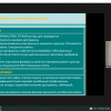 Збори трудового колективу 2022